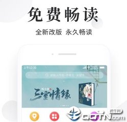 欧洲杯线上买球官方官网